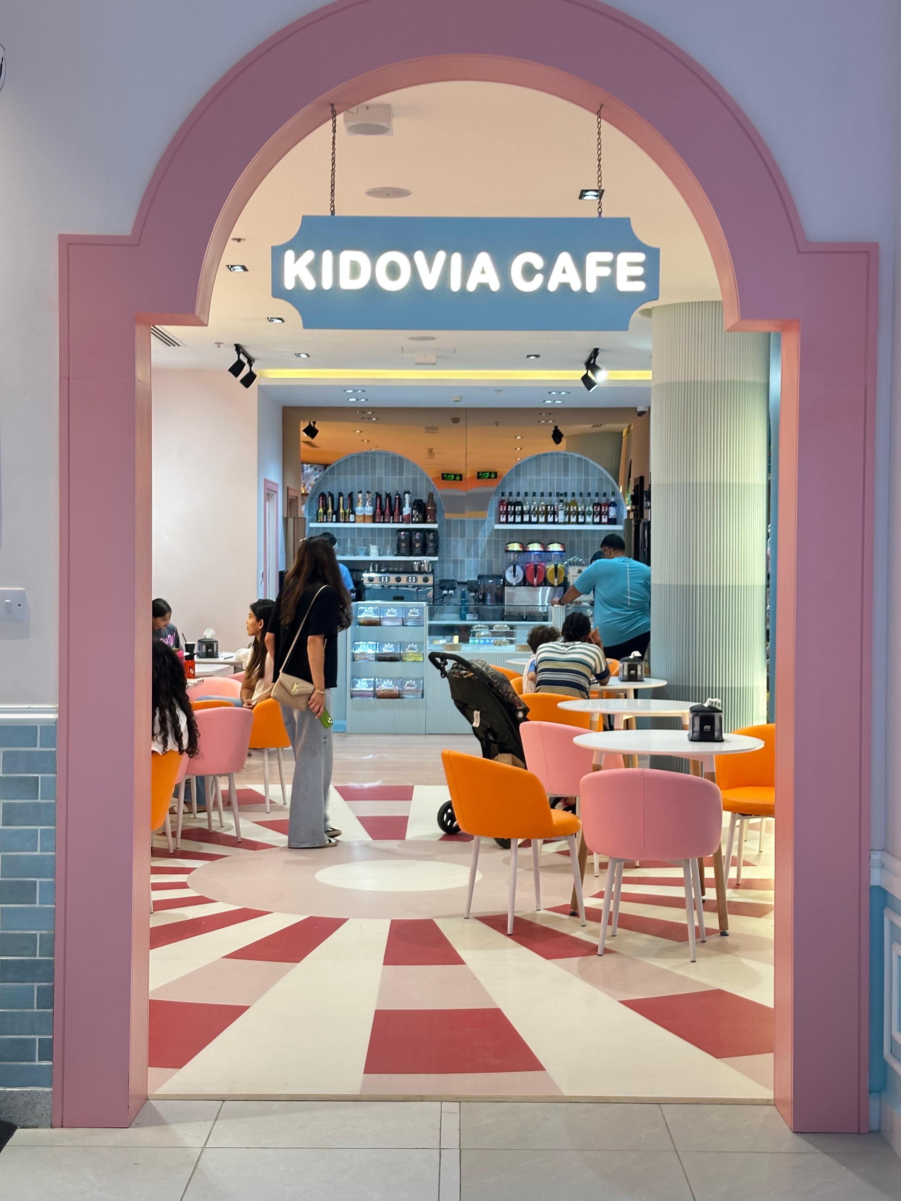 Cafe 1