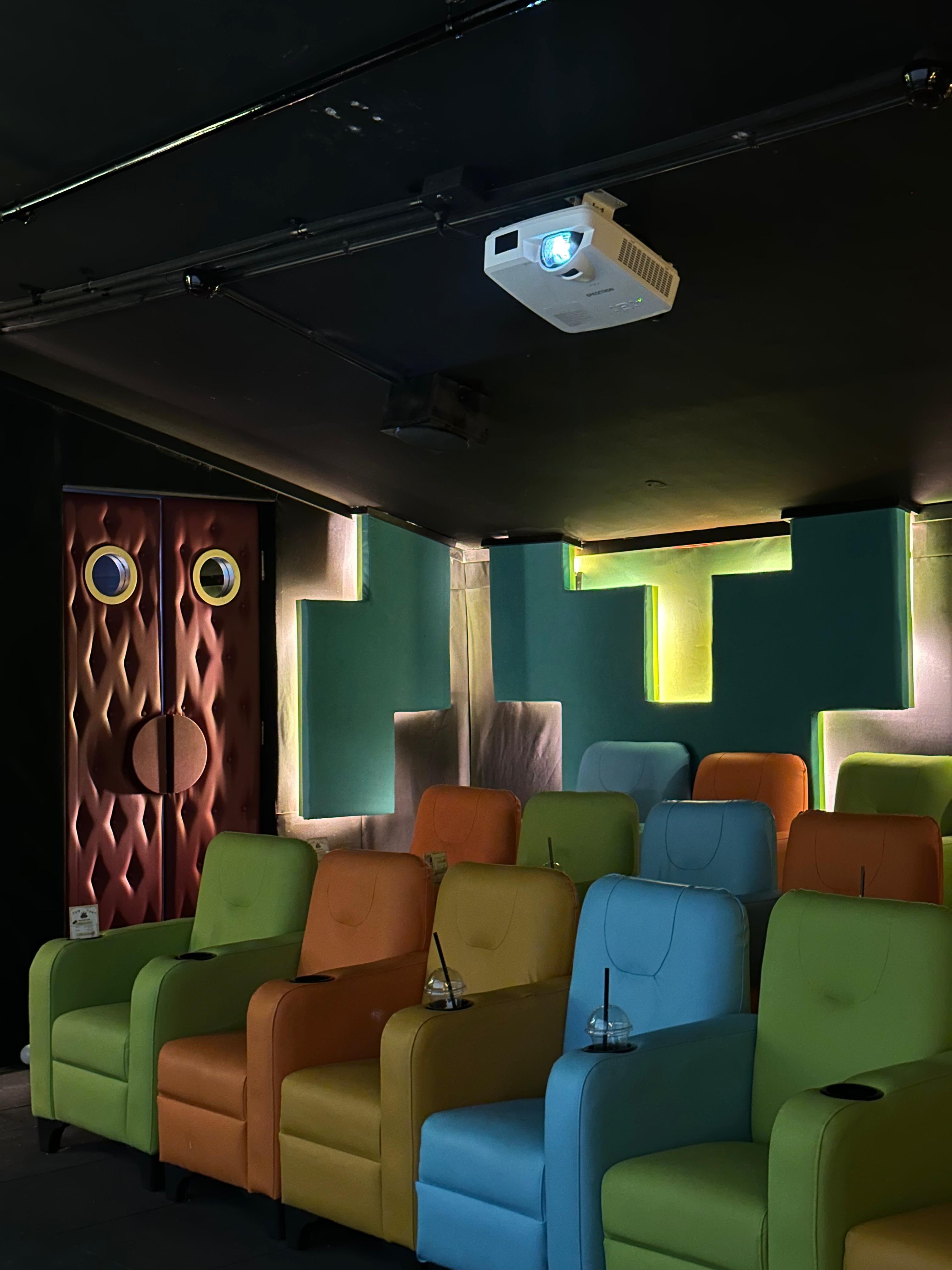 Cinema 1